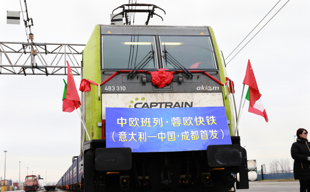 Partito dal binario di Polo Logistico di Mortara il primo treno merci diretto Italia-Cina