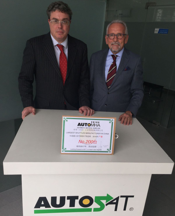 20161128 automha corpo5